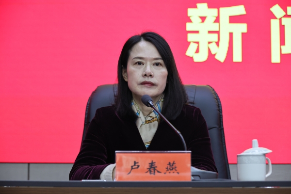 两会-卢春燕.JPG